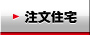 �ˌ��E��n