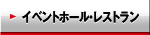 ���̑��T�[�r�X