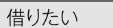�؂肽��