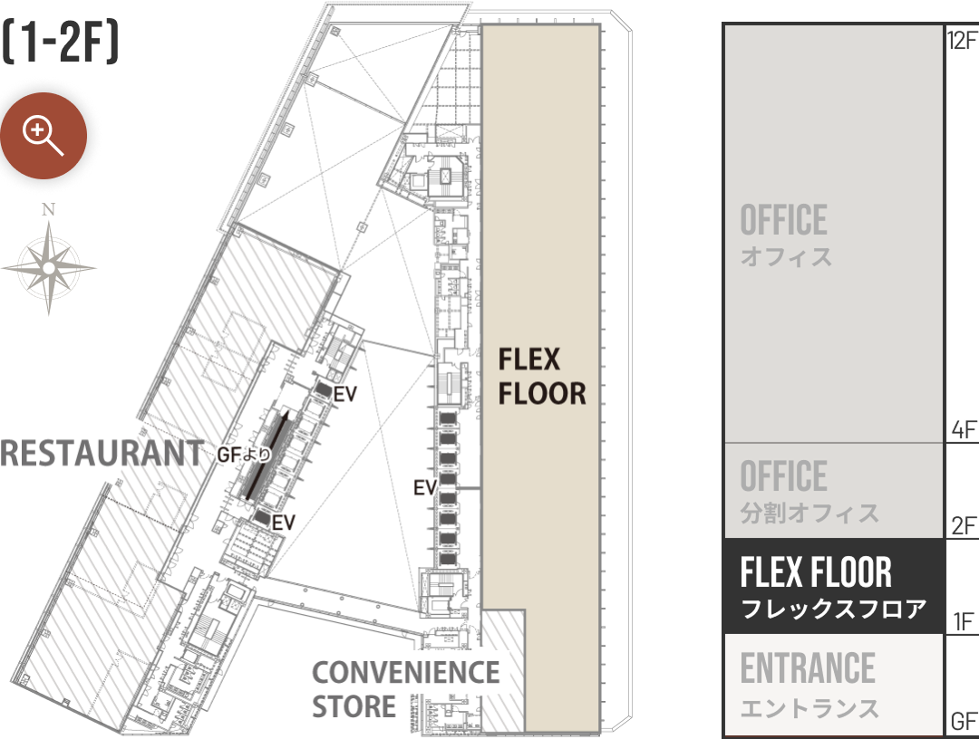 (1-2F) フロアマップ