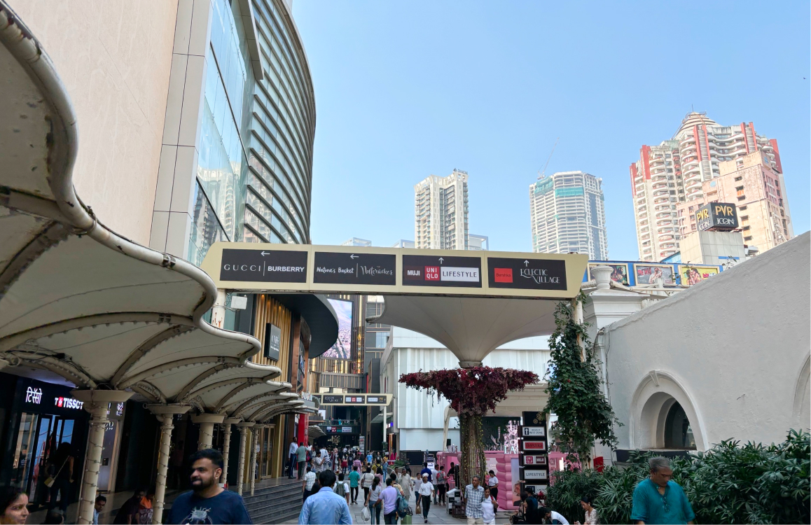 ハイ・ストリート・フェニックス