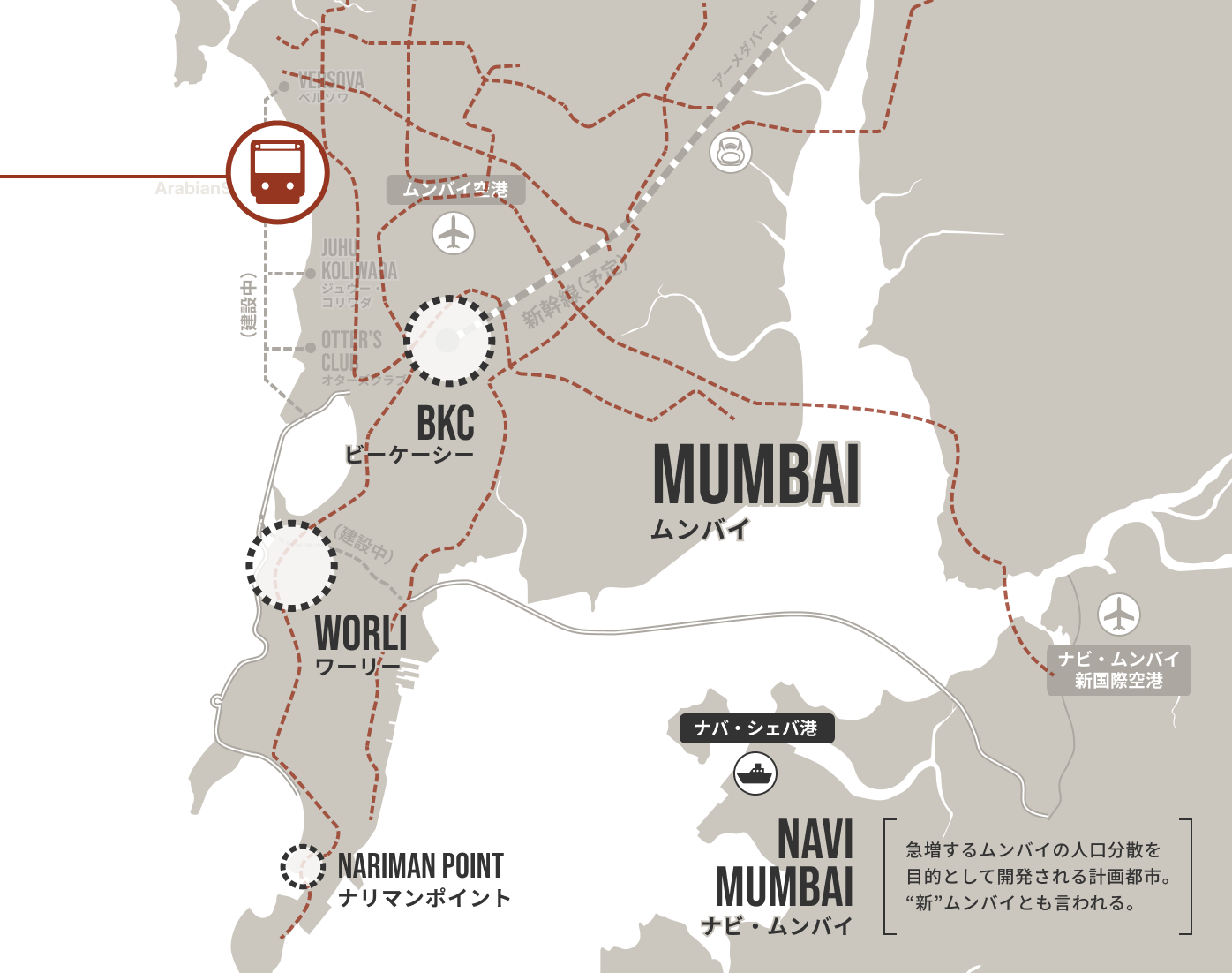 交通インフラの地図（空港）
