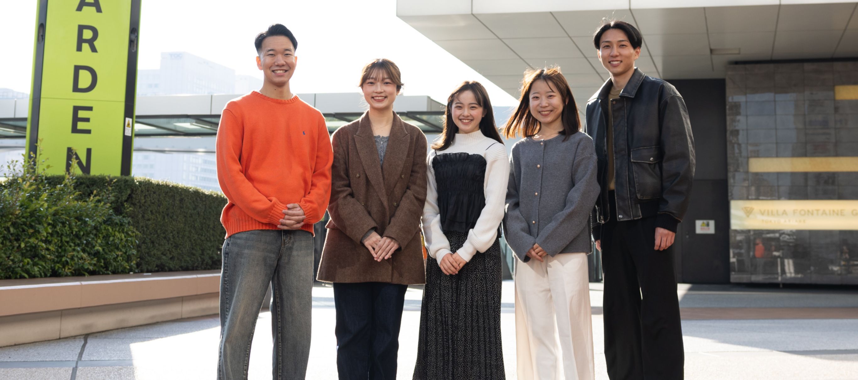 内定者座談会