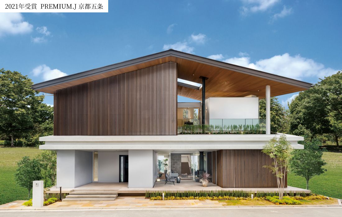 2021年受賞  PREMIUM.J 京都五条