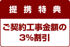 gT _Hz3%