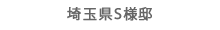 ʌSl@
