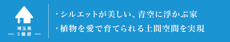 ʌ Sl@ VGbgAɕԉƁ@AňĂyԋԂ