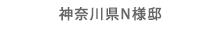 _ސ쌧Nl@