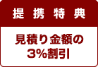 gT Hz3%