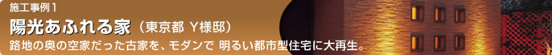 {H1@zӂƁis Yl@j@Hn̉̋ƂÉƂA_Ŗ邢ss^ZɑĐB
