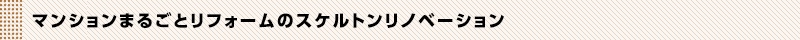 }V܂邲ƃtH[̃XPgtH[