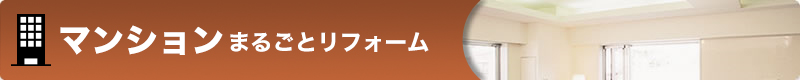 }V܂邲ƃtH[