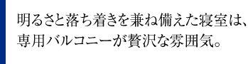 邳Ɨ˔Q́ApoRj[ґȕ͋CB