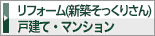 Vz肳itH[j@ˌāE}V