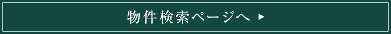 y[W