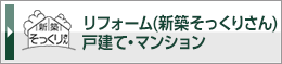 Vz肳itH[j@ˌāE}V