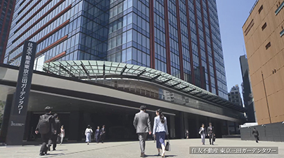 Office Building"Mita Garden City"